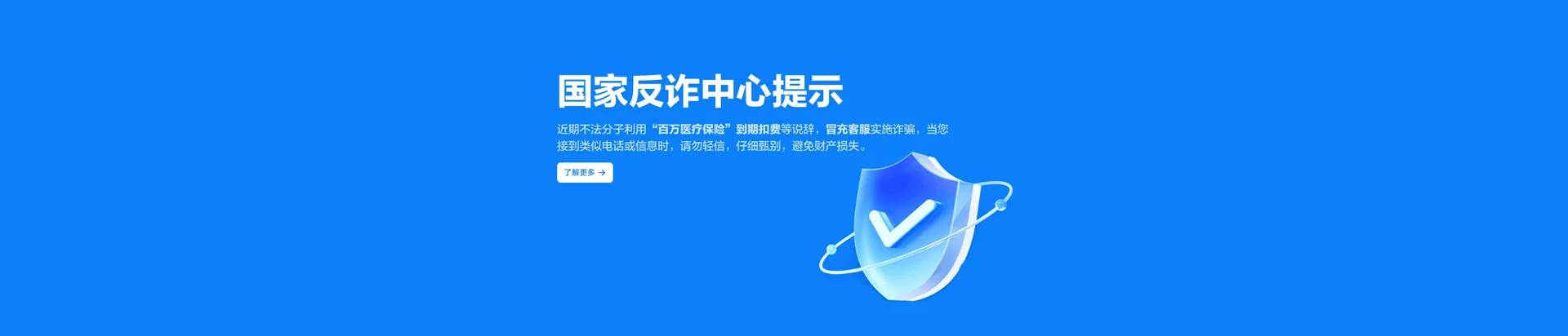 龙陵县移动宽带