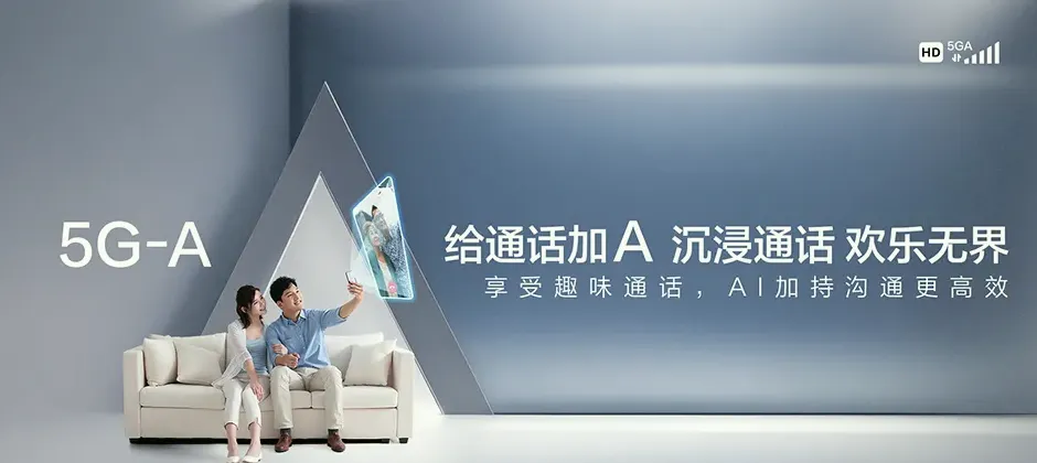 龙陵县宽带新装 移动宽带