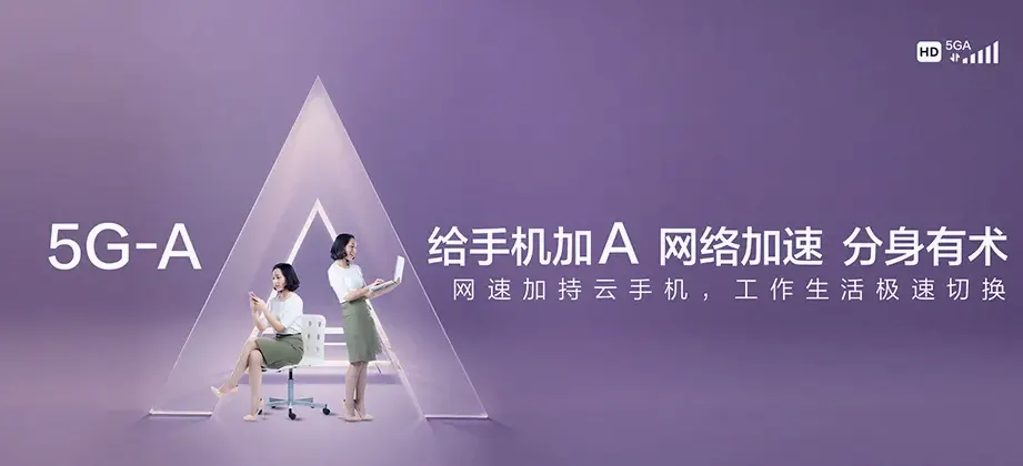 龙陵县龙陵县勐糯镇 移动宽带