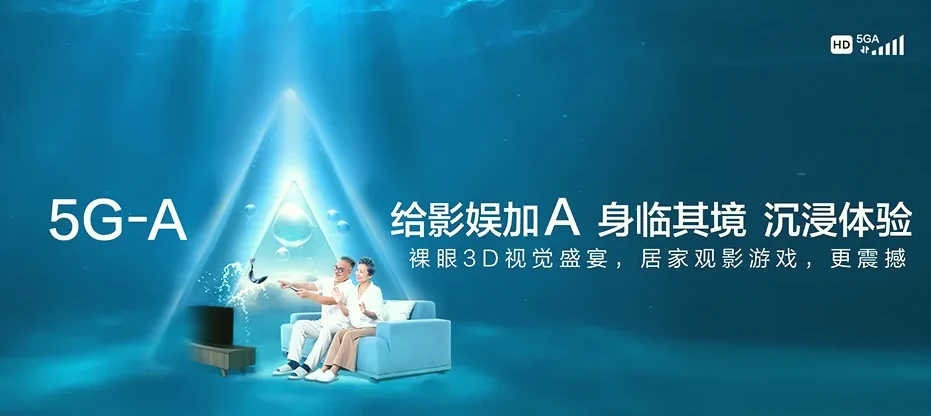 龙陵县龙陵县腊勐乡 移动宽带
