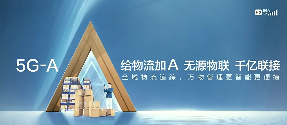 龙陵县龙陵县平达乡 移动宽带