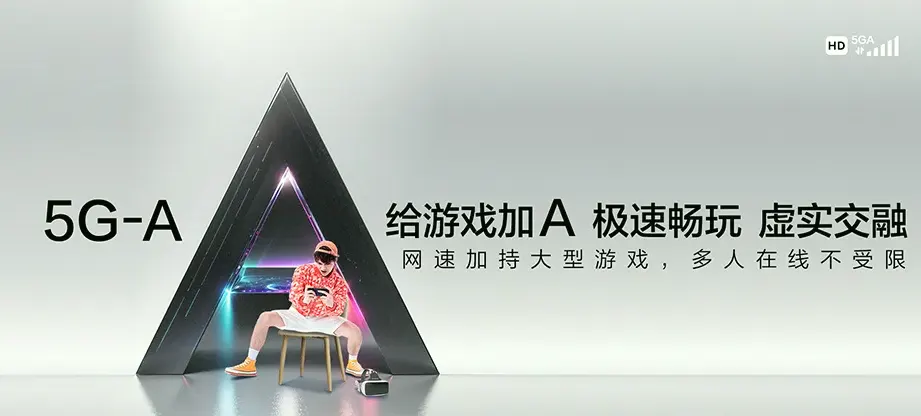 龙陵县龙陵县勐糯镇 移动宽带